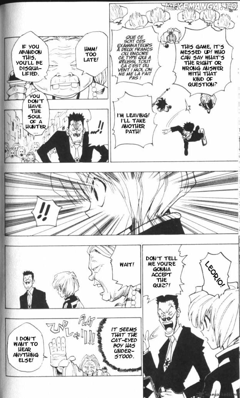 Hunter x Hunter, Chapter 3 image 13
